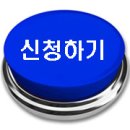 3월 28일(월요일) ~ 4월 1일(금요일) 예약발송건 완료.. 이미지