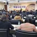 창원 진동리 유적 이미지