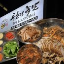 542족발 | [공들인족발] 부평시장 양 많은 가성비 족발 맛집 :: 솔직후기
