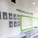 옵티마미소약국 이미지