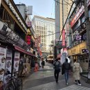 춘원1로가로수 | 영등포 술집 신선한 사시미가 최고였던 이자카야 춘 영등포점 첫방문 후기~