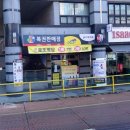 성북-종암-1085 이미지