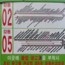 레이헤어샾 이미지