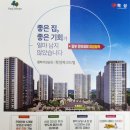 효성합동공인중개사사무소 이미지