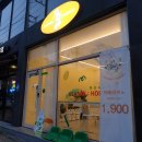 웅상 서창 샐러드 정기배송하기 좋은 곳, 아사삭 호록