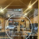 후평3동주민센터 | [춘천] 파스타 스테이크 맛집 데이트 코스 추천 '올블루 파스타'