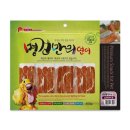 명견만리