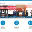 글로벌번역 네이버블로그