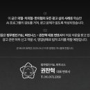 더탄탄정형외과의원 이미지