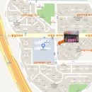 신창우방공인중개사사무소 이미지