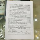 평촌메디의원 이미지