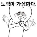 마산어시장 일번지횟집