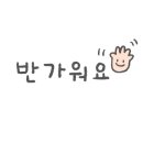 우지커피간석오거리역점