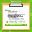 킨더드림어린이집 이미지