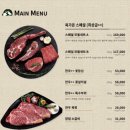 육가온여의도