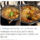 다산에프엔씨 이미지