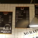 샤우팅 코인 노래연습장 이미지