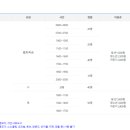 황새울국민체육센터 이미지