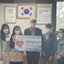 남양주시농업기술센터 경기IN
