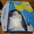 반올림피자샵 동탄점 | 동탄 반올림피자샵 반반피자 통마늘불고기 / 페파로니 후기
