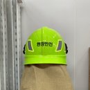 (유)대원 네이버블로그