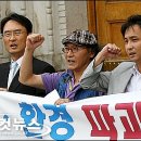 신월운동장 앞 이미지