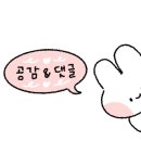 순천풍덕중학교