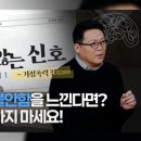 쉽게 기초부터 AI로 만드는 문화예술 콘텐츠 이미지