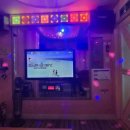 별밤 노래연습장 이미지