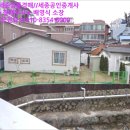 완월동289 이미지