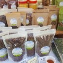 금밭 농장 이미지