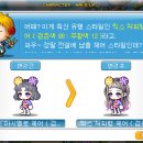 헤어121