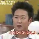 니취팔러마