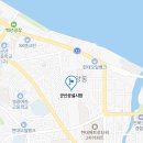 여원주단.한복