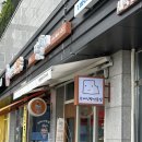 용인 역북동 빵 맛집, 소금빵과 수제 식빵 전문 빵뜰애 역북점 내돈내산 후기