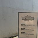 재물 | 경주 핫플 명퉤 방문후기(음양오행팔찌, 재물원석) 황리단길주차팁
