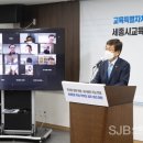 반곡중학교 이미지