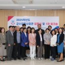 경복대학교 이미지
