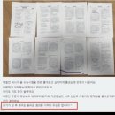 스필어학원 이미지