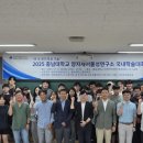 자연과학대학 4호관 이미지