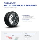 고양화전20 이미지