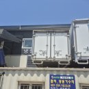 지금특장&JKMOTORS 이미지