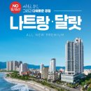 휴식 - 성남시 수정구 수정로 181 | 휴식