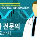 연세씨앤에스피부과의원 | 경기도 수원시 오산시 피부과 전문의 정보