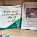 엠제이렌트카㈜ 이미지