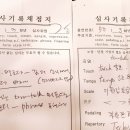 박피아노음악학원 이미지