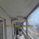 세경개나리아파트 이미지