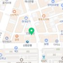 미즈노순천연향