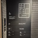 부천농업협동조합 | 부천역 분위기 좋고 데이트하기 좋은 브런치카페 살롱드노마드 다녀온 찐 후기
