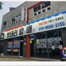 현풍점 현대자동차 이미지